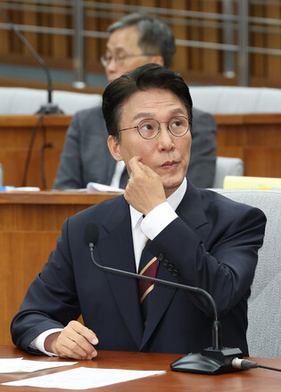 Confirmation hearing for PM nominee