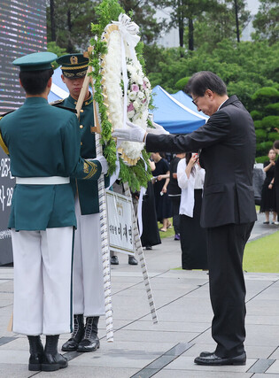 S. Korea marks 75th anniv. of Korean War outbreak