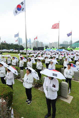 S. Korea marks 75th anniv. of Korean War outbreak