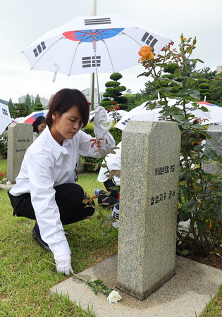 S. Korea marks 75th anniv. of Korean War outbreak