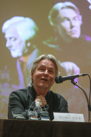 New York Philharmonic to hold concerts in S. Korea