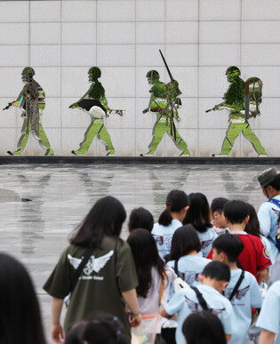 S. Korea marks 75th anniv. of Korean War outbreak