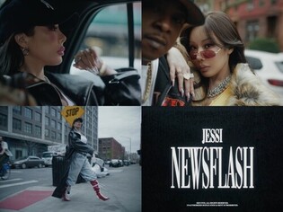 Jessi to Make Comeback Tomorrow with 'Newsflash' Under Own Label