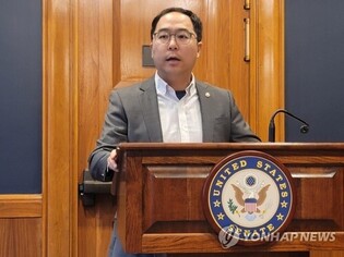 U.S. senator says Trump's tariffs to be 'detrimental' to partnership with S. Korea