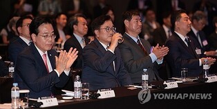 'Unprecedented Transition, a Chance to Maximize National Interest': Yonhap Hosts 2025 Korean Peninsula Symposium
