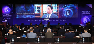 Media Photos from 2025 Korean Peninsula Symposium Hosted by Yonhap, Unification Ministry (Part 1)