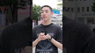 Korean College Students' OOTD