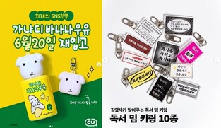 [샷!] "충격. 아직도 못 샀다"