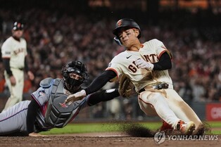 이정후, 사사구 3개·1득점…샌프란시스코는 마이애미에 2연패