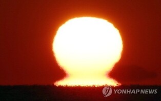 남해안 최고 일몰 장소 통영 '달아전망대' 연말 새탄생