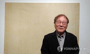 대한민국예술원상에 이봉열·채상묵·우찬제…신입 장미희 등 7명