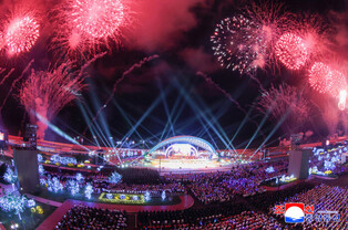 N.K. completes development of Wonsan-Kalma tourist area