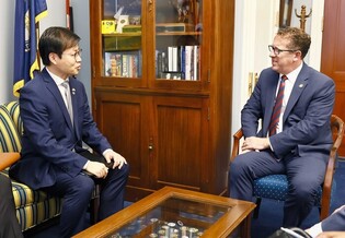 S. Korean trade minister in Washington