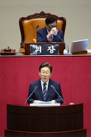 Lee's policy speech at parliament