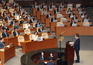 Lee's policy speech at parliament