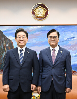 Lee's policy speech at parliament