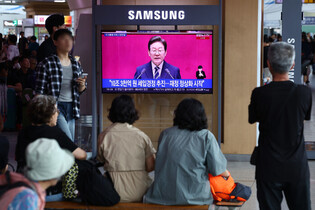 Lee's policy speech at parliament