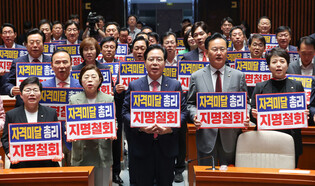 Rally against PM nominee