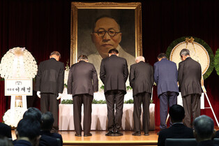 76th anniv. of Kim Koo's death