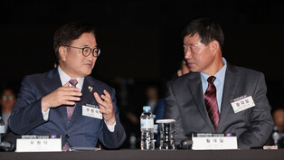 Symposium on security policy proposals for Lee gov't