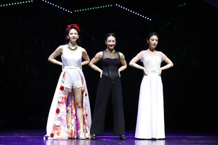 Musical 'Frida: The Last Night'