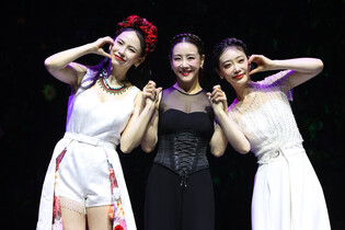Musical 'Frida: The Last Night'