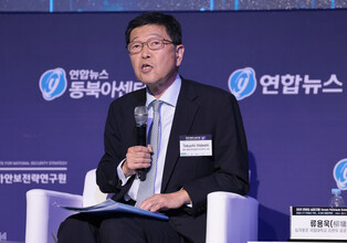 Symposium on security policy proposals for Lee gov't