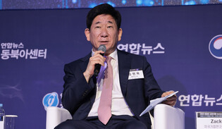 Symposium on security policy proposals for Lee gov't