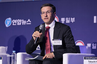 Symposium on security policy proposals for Lee gov't