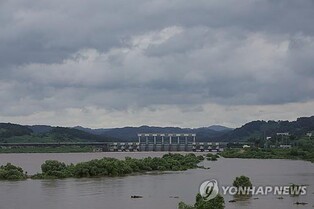 (URGENT) S. Korea calls on N. Korea to give prior notice before cross-border dam discharge