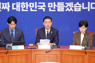 Ruling party's acting leader