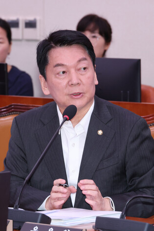 Opposition lawmaker at parliamentary session