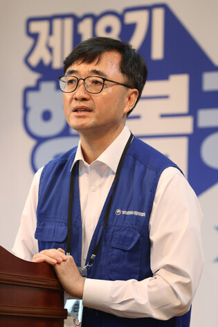 Lottery commission's volunteer group