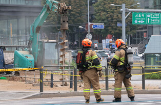 Gas leak near subway station