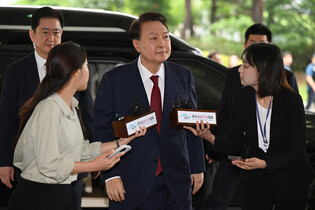 Ex-President Yoon summoned over insurrection charges