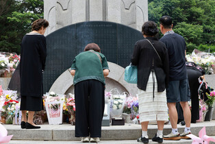 30 years since department store collapse