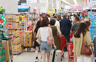 Annual summer sales begin