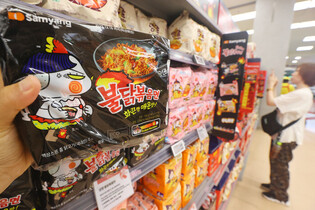 Samyang Foods market cap skyrockets