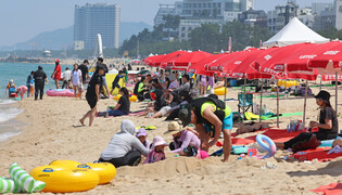 Gyeongpo beach
