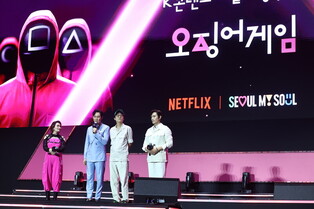 Fan Event Photos for 'Squid Game 3' (Part 2)