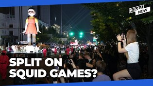 'Squid Game 3' tops global ranking, gets mixed reviews amid big finale event in Seoul