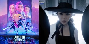 [샷!] "몇 번을 봐도 소름 돋아요"