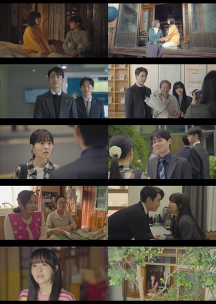 잔잔한 감동과 위로 전한 '미지의 서울'…8.4％ 종영