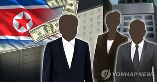 France freezes assets of N. Korean diplomat posted in Paris, citing UN sanctions