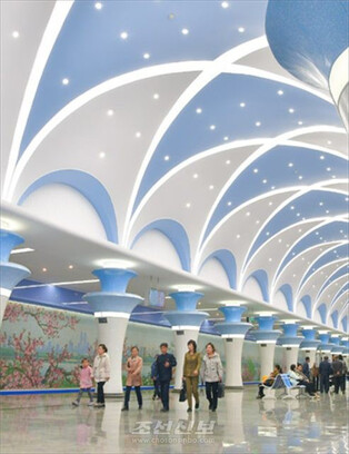 Subway in Pyongyang