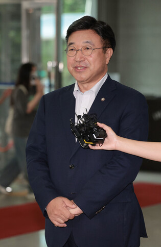 Nominee for interior minister