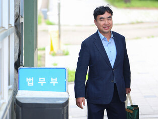 Ex-lawmaker released on parole