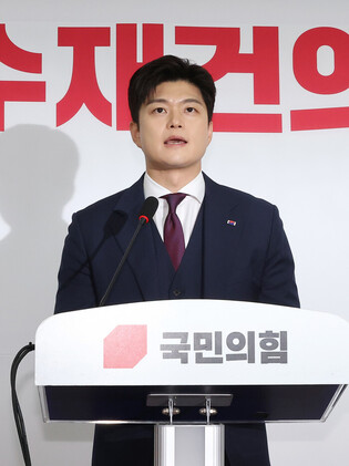 Outgoing interim chief of opposition party