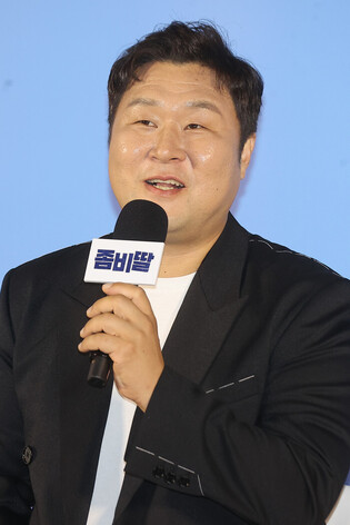 S. Korean actor Yoon Kyung-ho