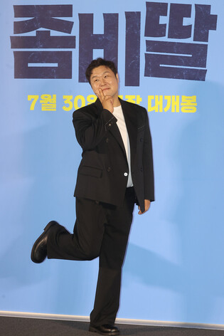 S. Korean actor Yoon Kyung-ho